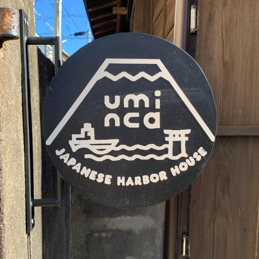 Villa Uminca ウミンカ à Numazu Extérieur photo